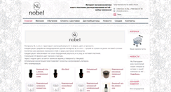 Desktop Screenshot of nlnobel.ru